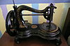 Click image for larger version

Name:	Vintage Jones Handcrank Sewing Machine 008.JPG
Views:	4388
Size:	660.1 KB
ID:	346231