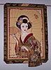 Click image for larger version

Name:	Jodi's Geisha 1.jpg
Views:	3546
Size:	815.8 KB
ID:	350442