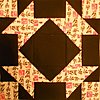 Click image for larger version

Name:	The Chinese Quilt Block.JPG
Views:	265
Size:	150.4 KB
ID:	358414