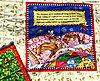Click image for larger version

Name:	closeup with turned back - night before christmas quilt.jpg
Views:	11032
Size:	434.3 KB
ID:	431688