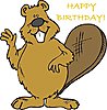 Click image for larger version

Name:	happy-birthday-best-friend-card.jpg
Views:	393
Size:	38.6 KB
ID:	438154