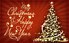 Click image for larger version

Name:	merry-christmas-happy-new-year.jpg
Views:	213
Size:	204.3 KB
ID:	503327