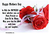 Click image for larger version

Name:	Mothers-day-Wishes-2.jpg
Views:	155
Size:	93.4 KB
ID:	573108
