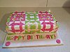 quilted-birthday-cake.jpg