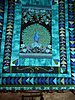 peacock-finished-april-8-2018004-small-.jpg