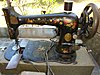 singer-sewing-machine-mfg-1889.jpg